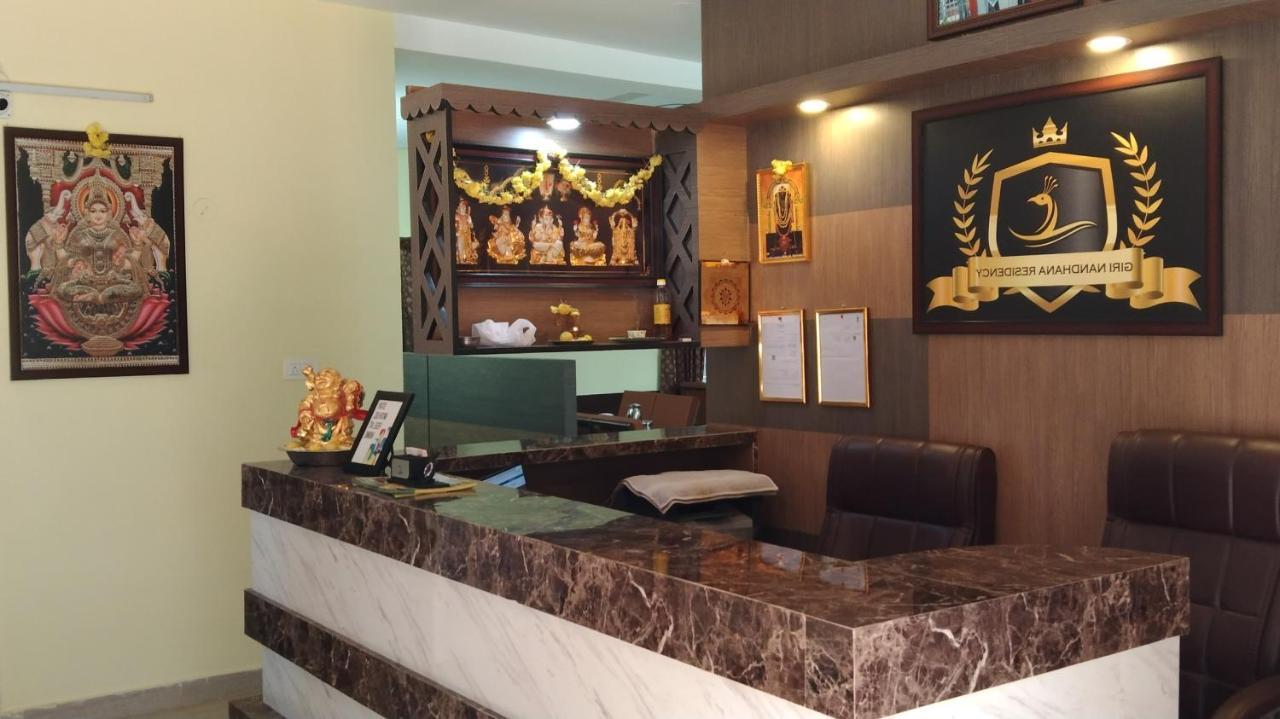 Giri Nandhana Residency Yelagiri Exteriör bild